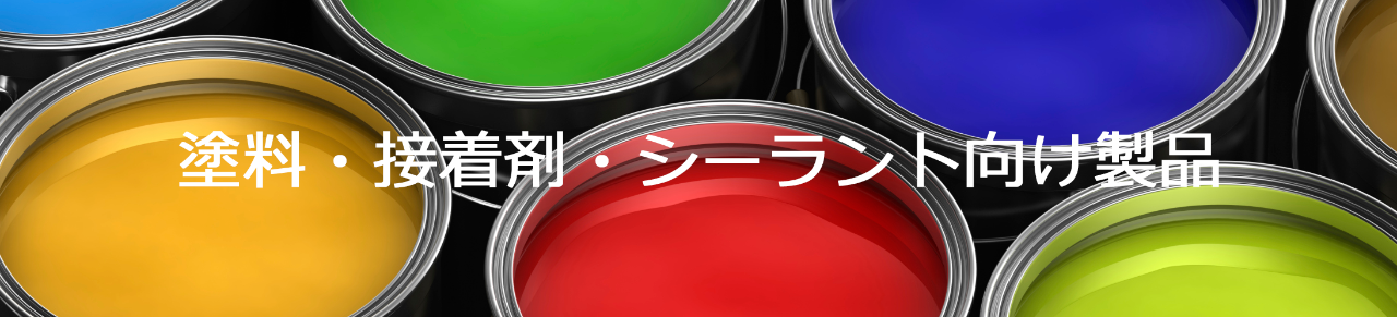 paintlogo