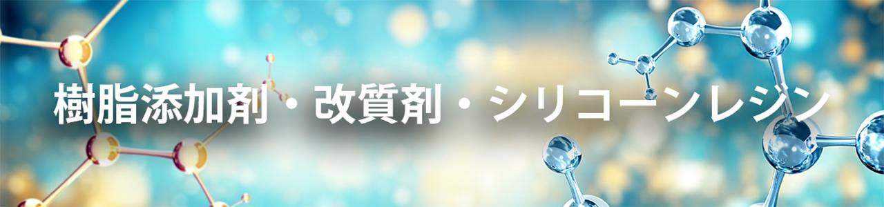 bannerimage